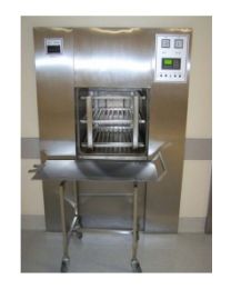 Hospi JSD400 (400L) 